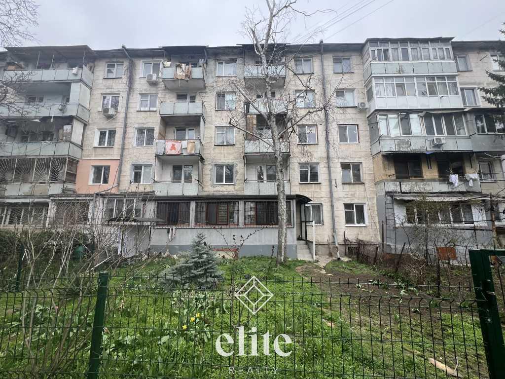 elite realty image