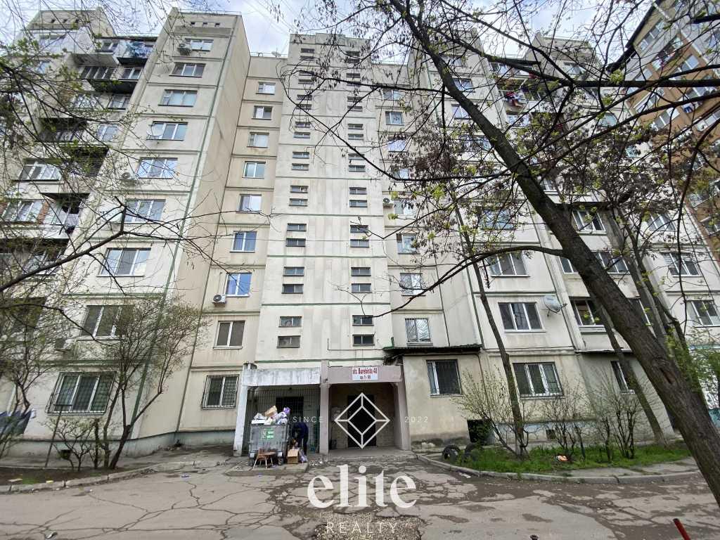 elite realty image