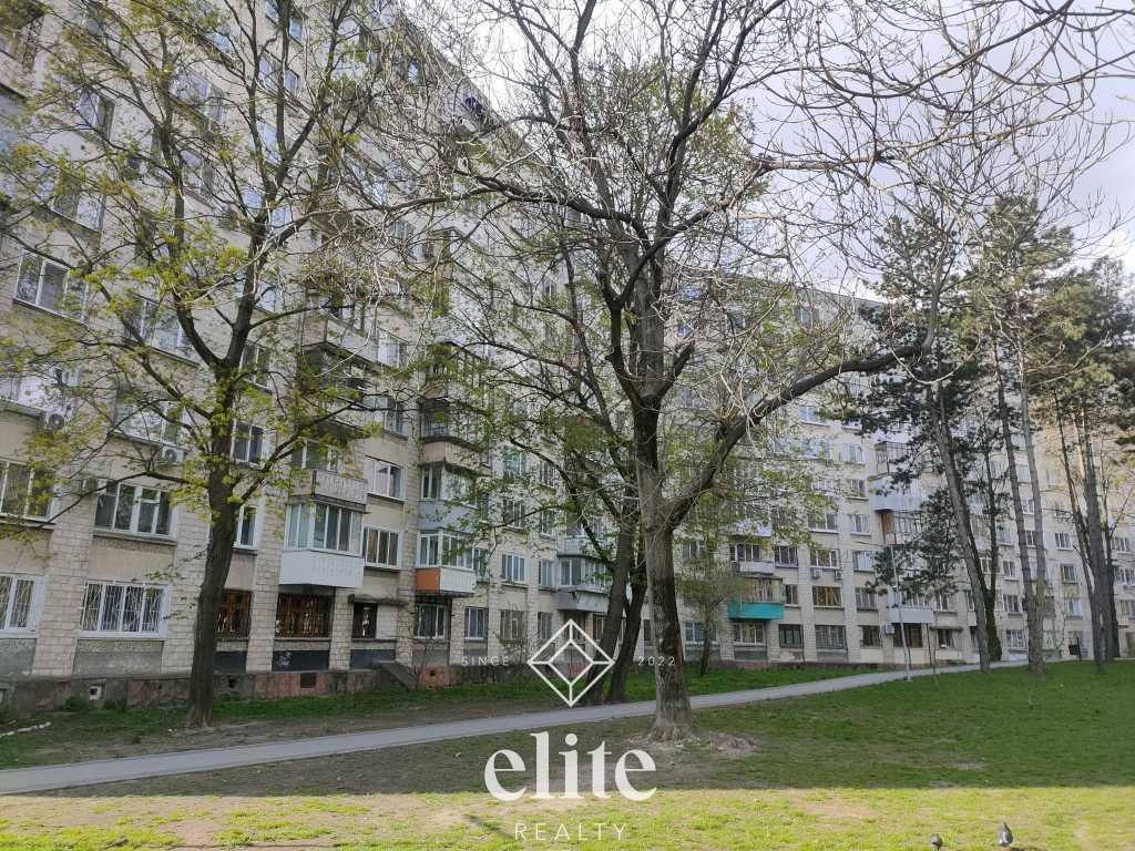 elite realty image