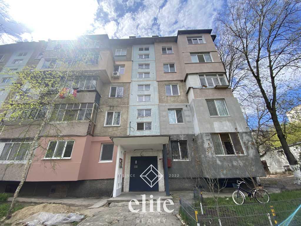 elite realty image