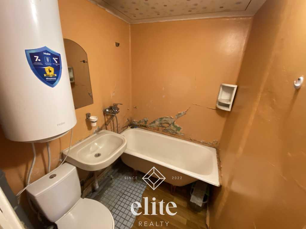 elite realty image