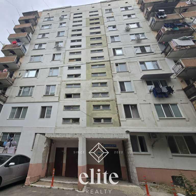 elite realty image
