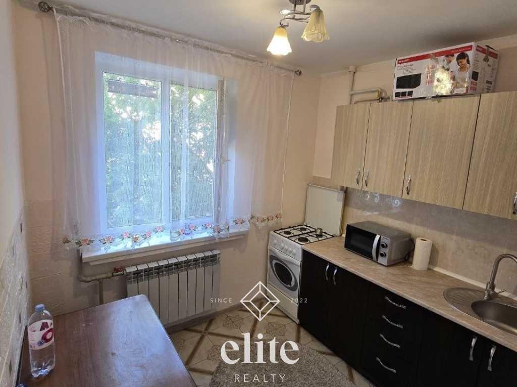 elite realty image