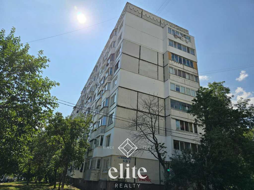 elite realty image