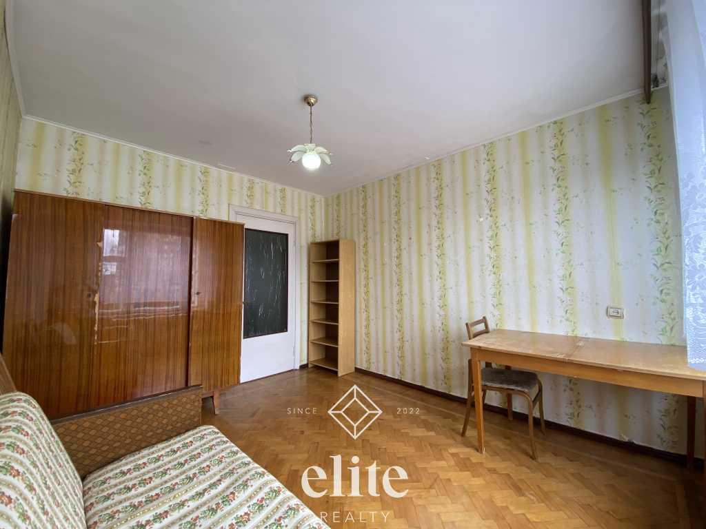 elite realty image