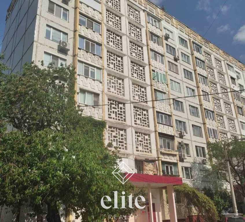 elite realty image