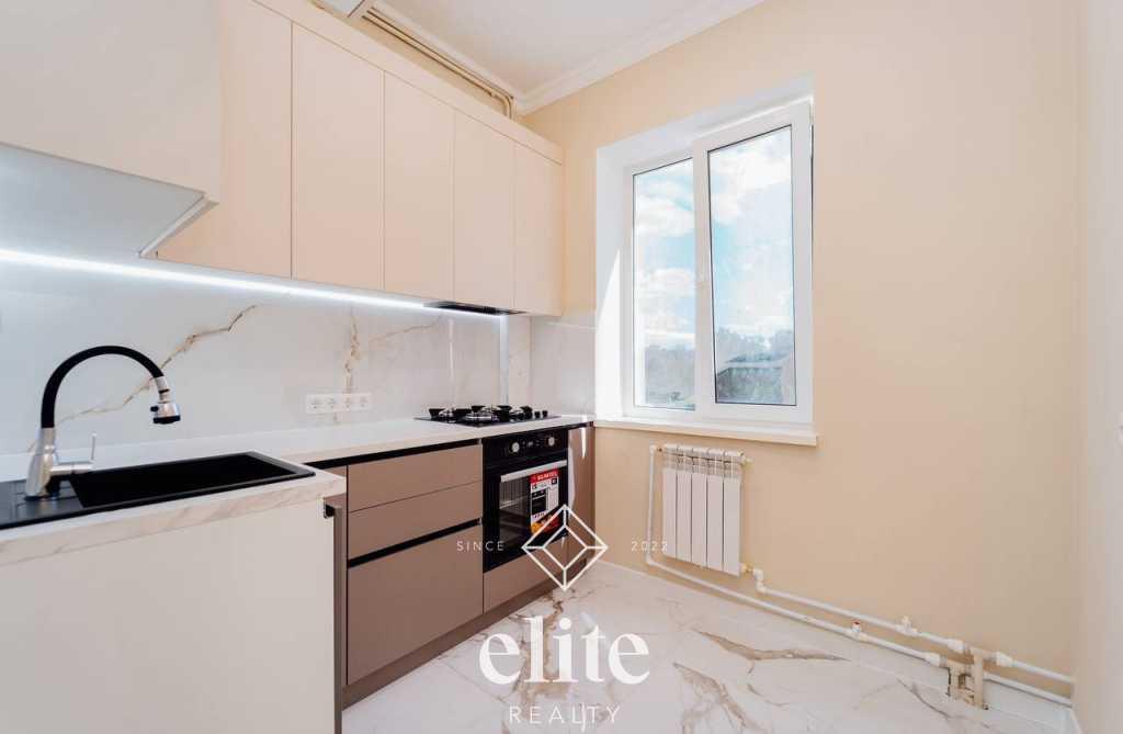 elite realty image