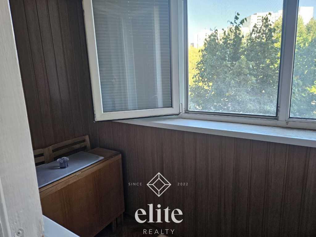 elite realty image