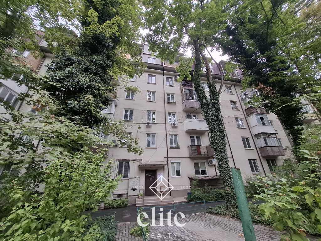 elite realty image