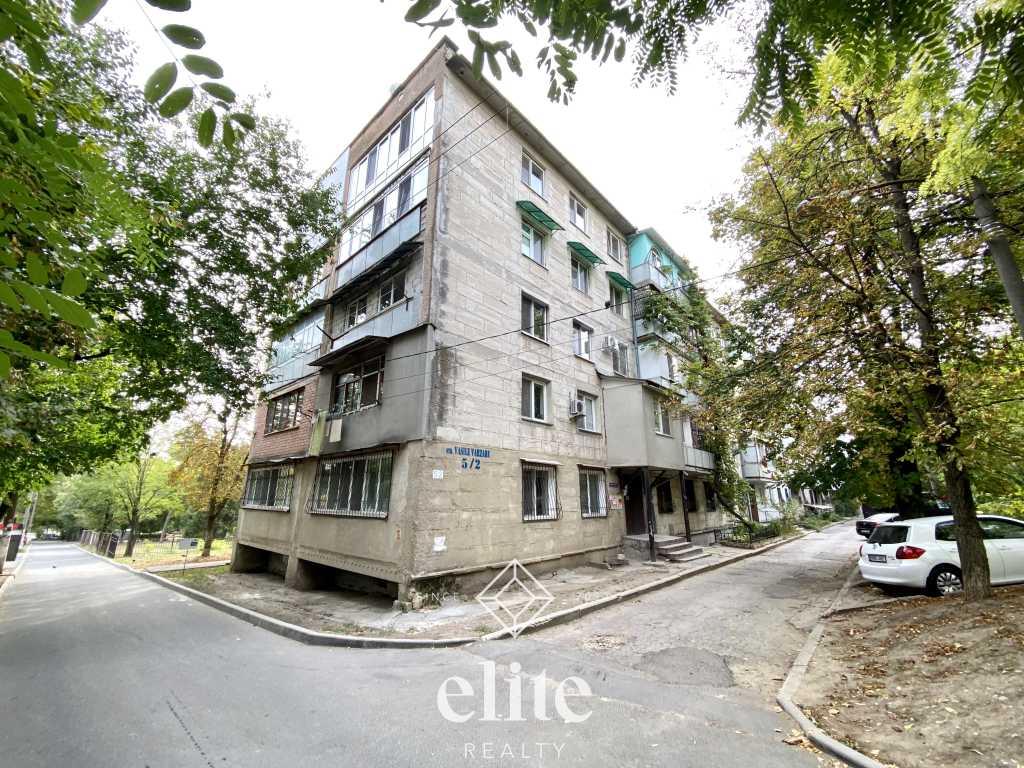 elite realty image