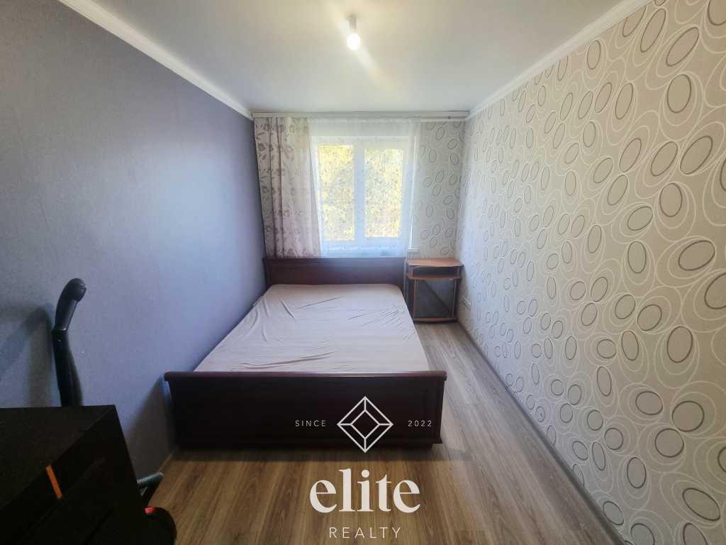 elite realty image