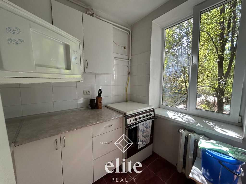 elite realty image