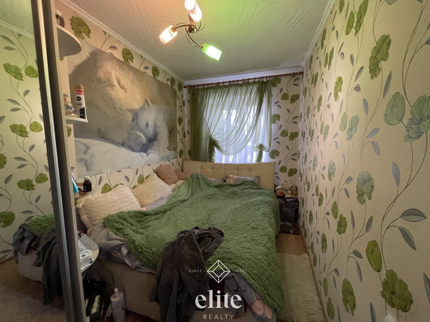 elite realty image