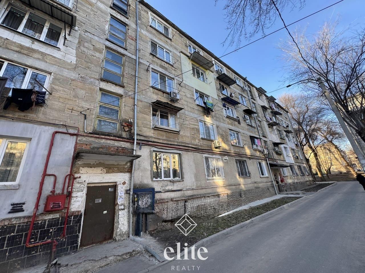 elite realty image