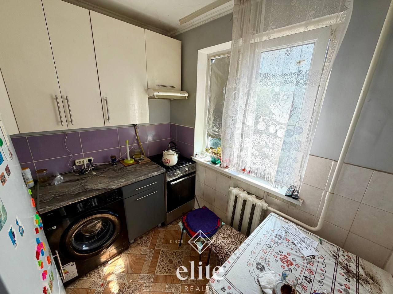 elite realty image