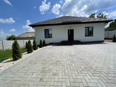 elite realty Str. Albinița