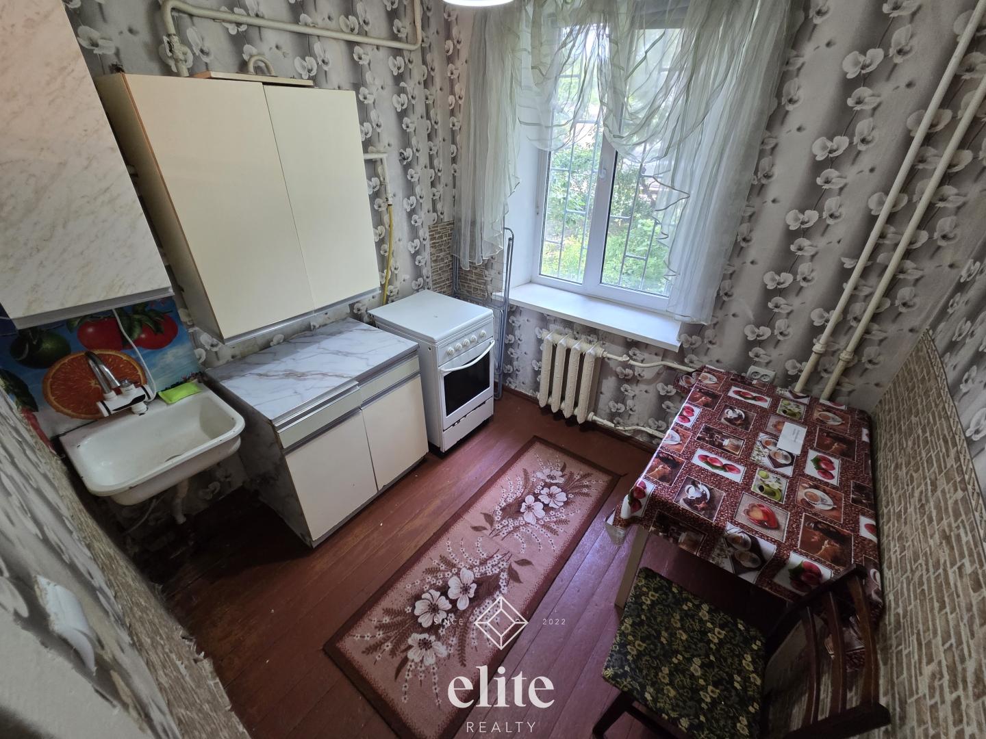 elite realty image