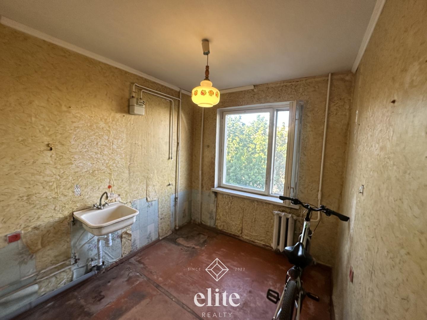 elite realty image