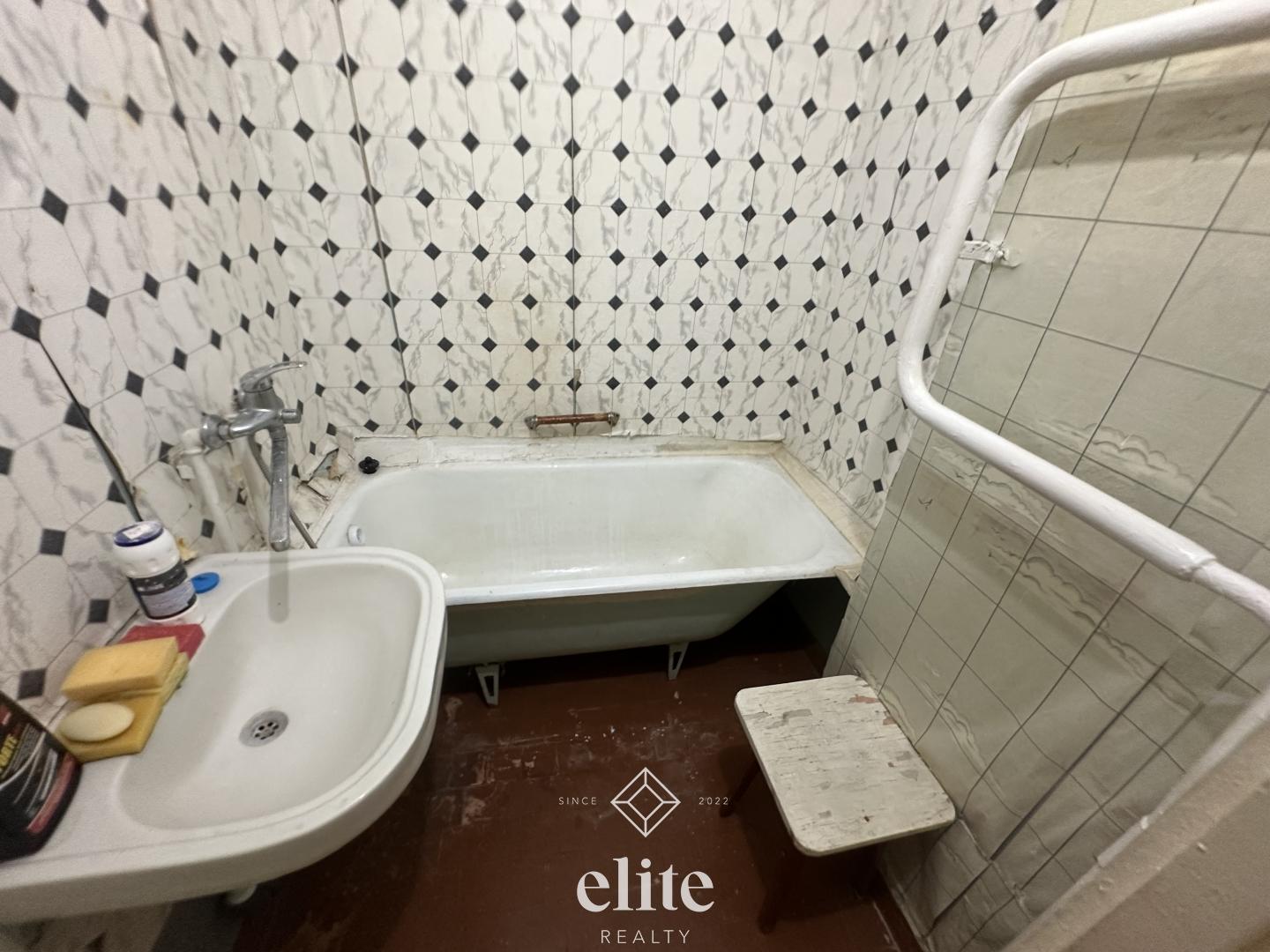 elite realty image