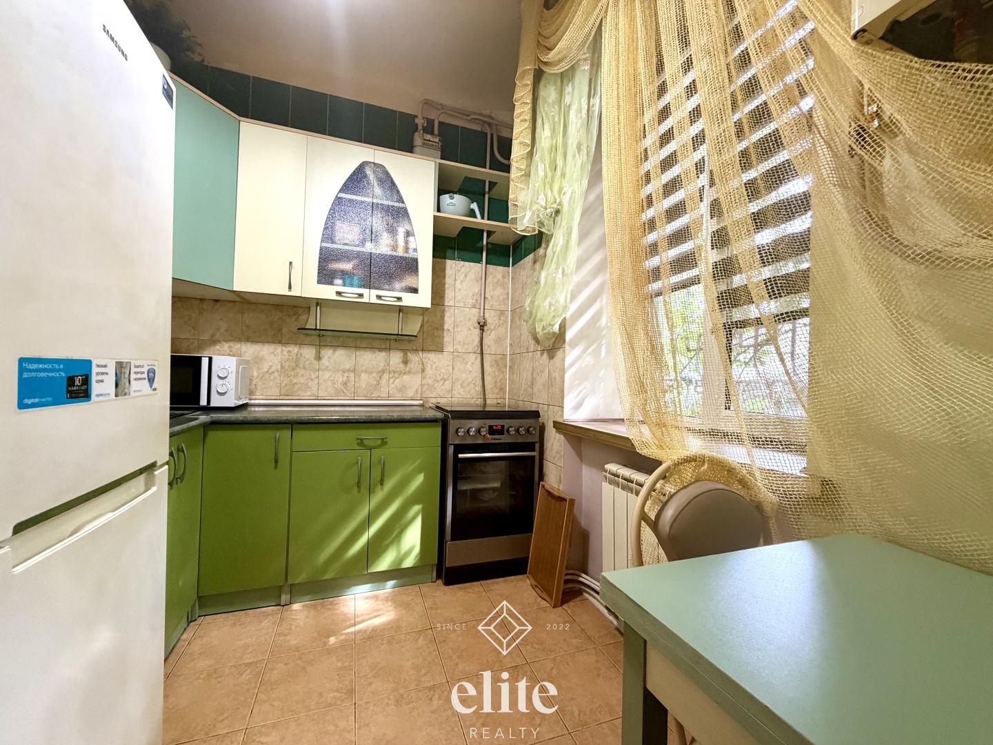 elite realty image