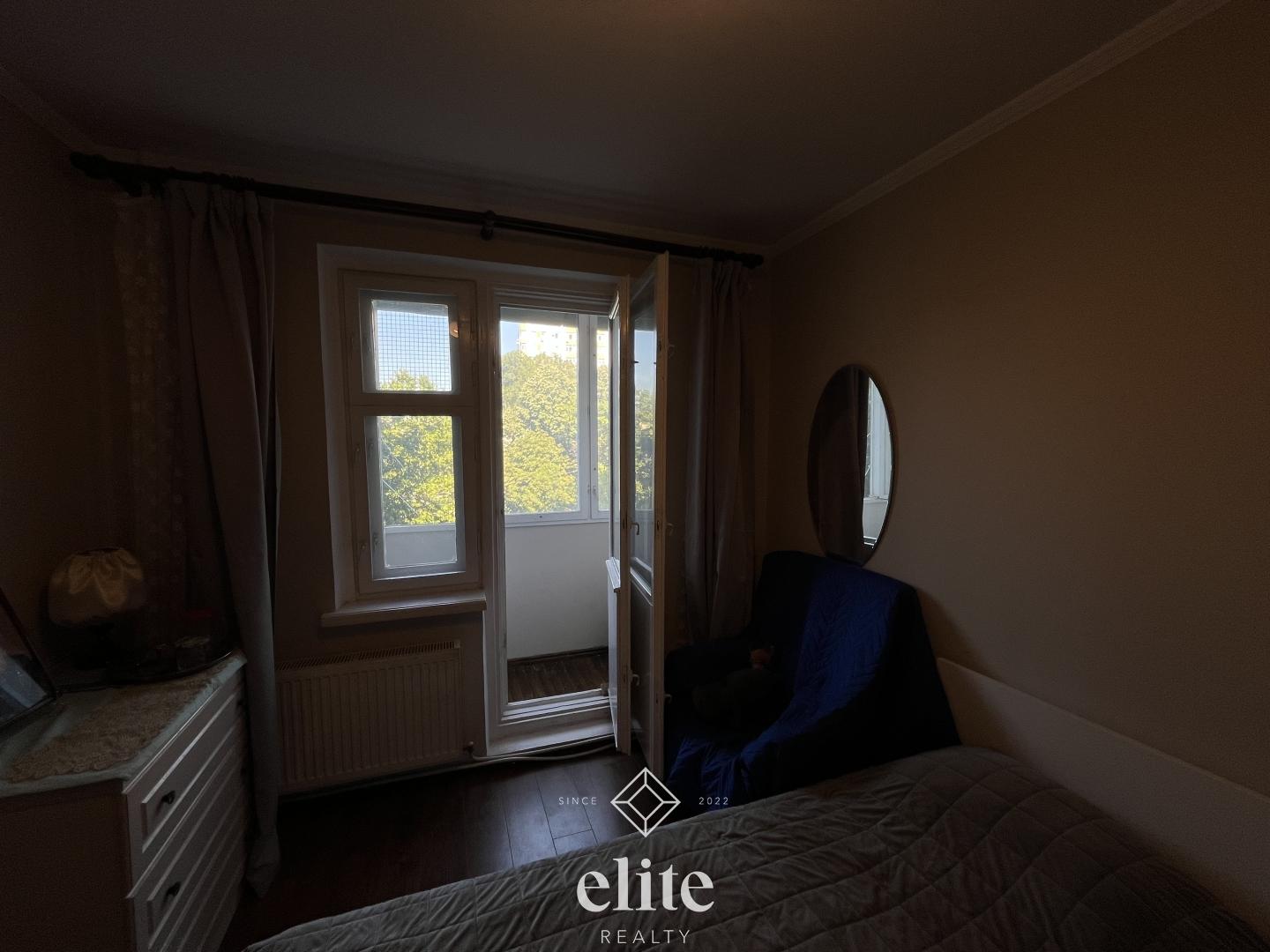 elite realty image