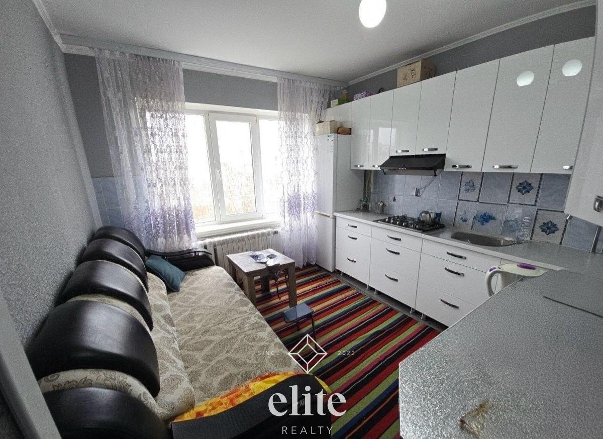 elite realty image