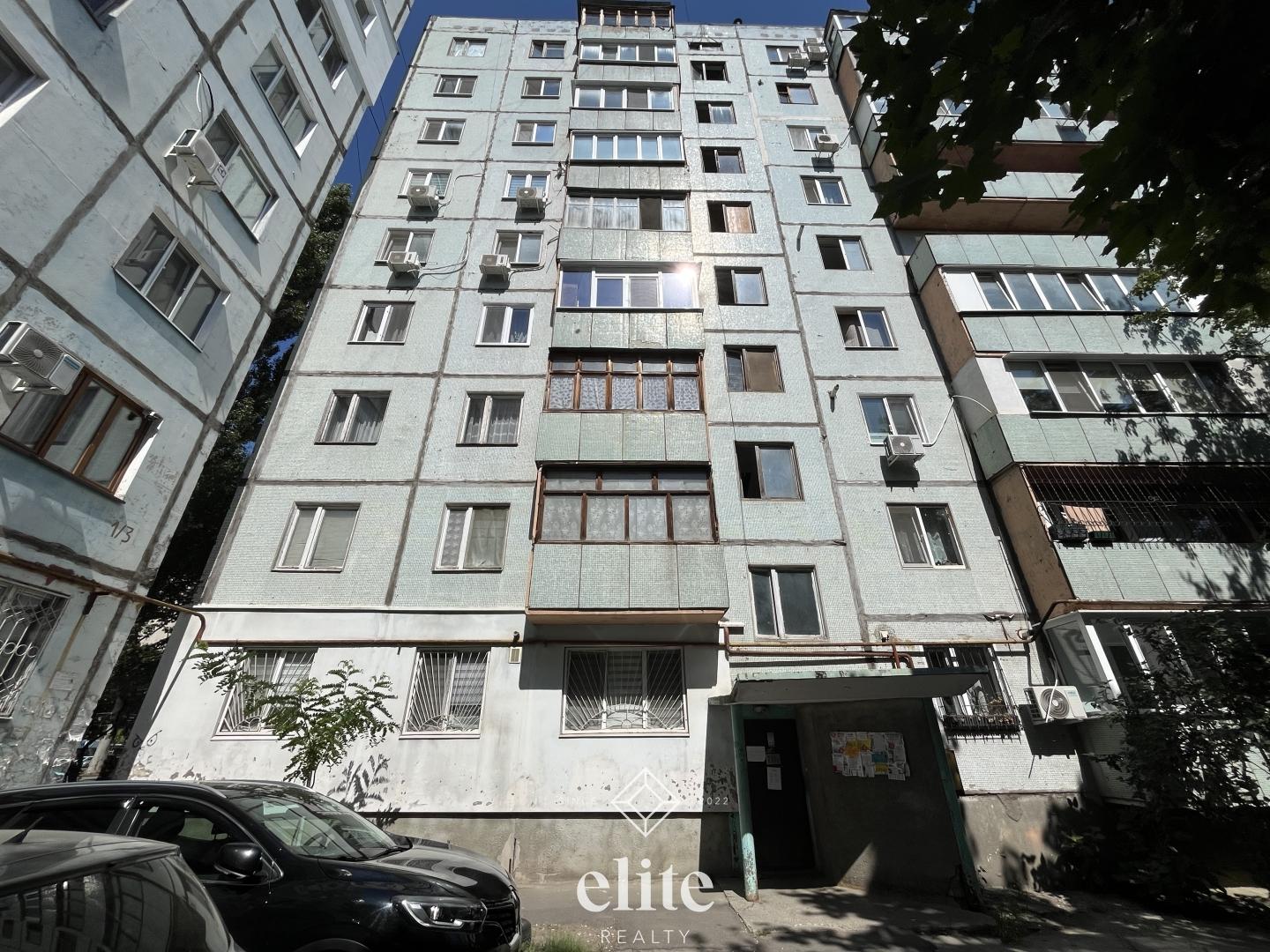 elite realty image
